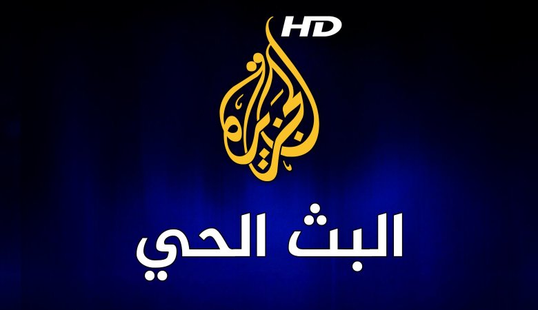 Al Jazeera Arabic
