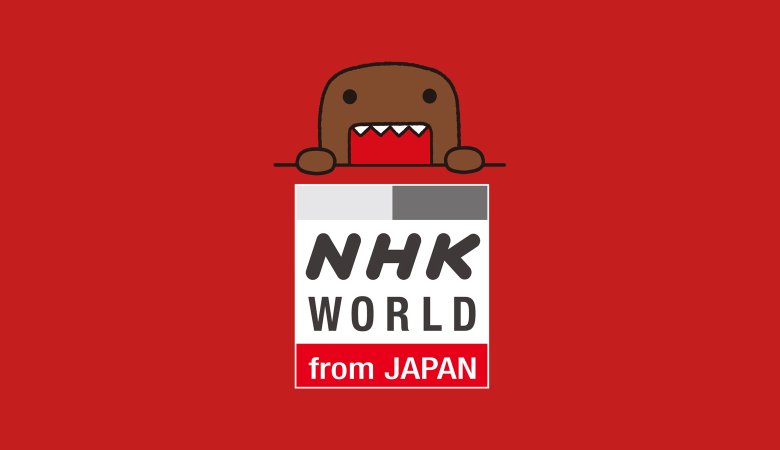 NHK World Japan